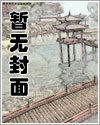 未定义书签怎么调整